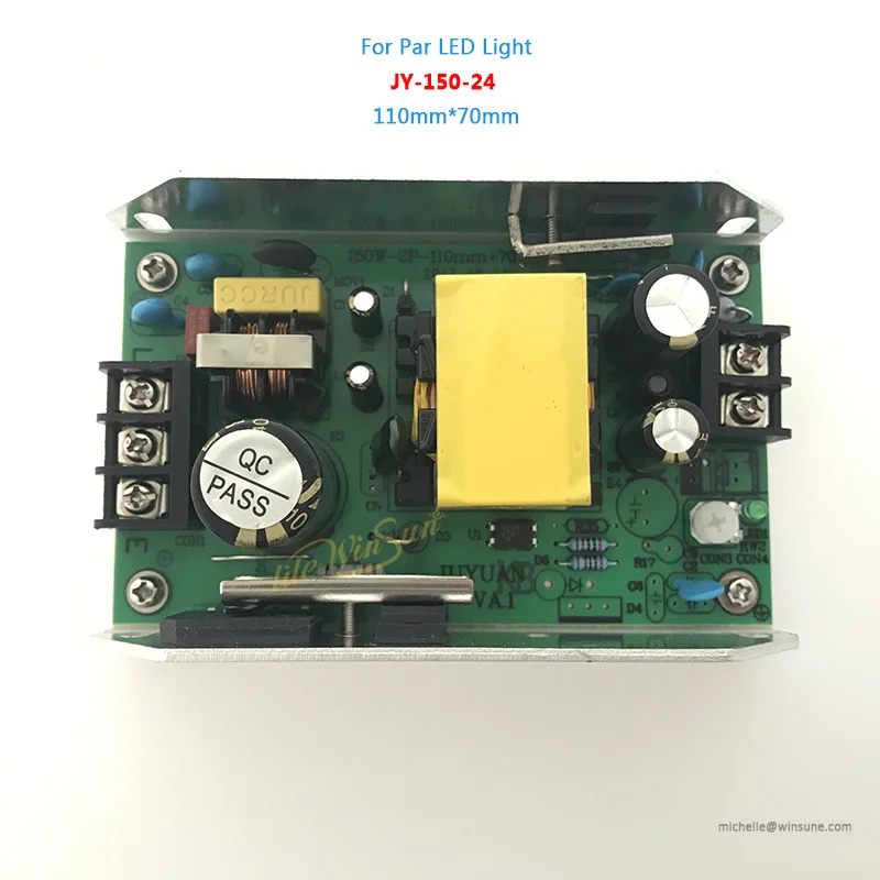 Litewinsune 150 Вт 180 Вт 200 Вт DC24V 36 В Переключатель Блок питания для светодиодный Par DJ сценическое освещение