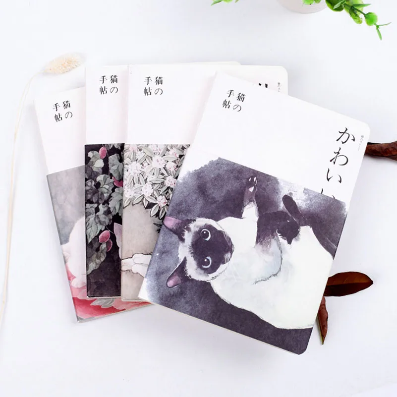 Милый Кот пустой винтажный альбом дневник Рисование Акварельная живопись