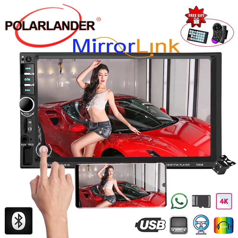 Автомагнитола 7060B 7 дюймовый стерео MP4 плеер с Bluetooth TFT экраном 12 В AUX FM USB SD MMC