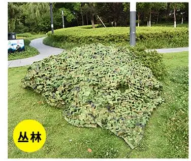 2x3 м, 2x4 м, 2x5 м, 3x3 м, 3x4 м, охотничьи военные камуфляжные сетки, лесная армейская камуфляжная сетка для кемпинга, солнечные укрытия, тенты, солнечные укрытия