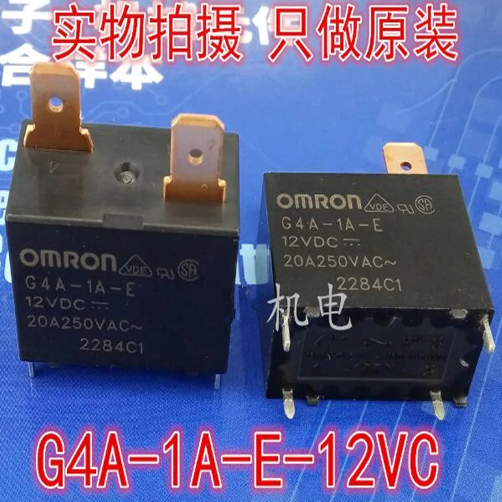 G4A 1A E 24VDC 20A 250VAC OMRO N реле 1 из нового и оригинального 5 шт./лот|Реле| |