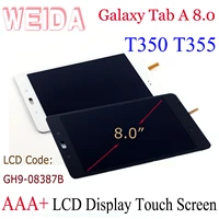 weida lcd replacment 8 for samsung galaxy tab a 8 0 t350 t355 lcd display touch screen assembly sm t350 wifi sm t355 3g
