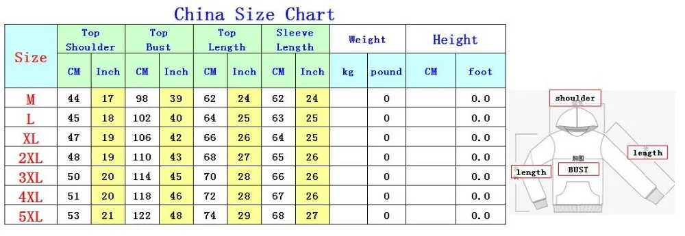 Куртка мужская кожаная с регулируемым поясом приталенная короткая однотонная