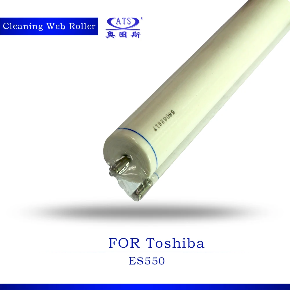 Новинка запасные части для копировального аппарата 1 шт. Очищающий фьюзерный