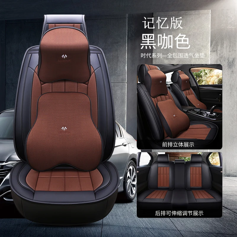 Универсальный pu кожаный льняной чехол для сиденья Renault espace 4 5 koleos laguna 2 3 Latitude logan
