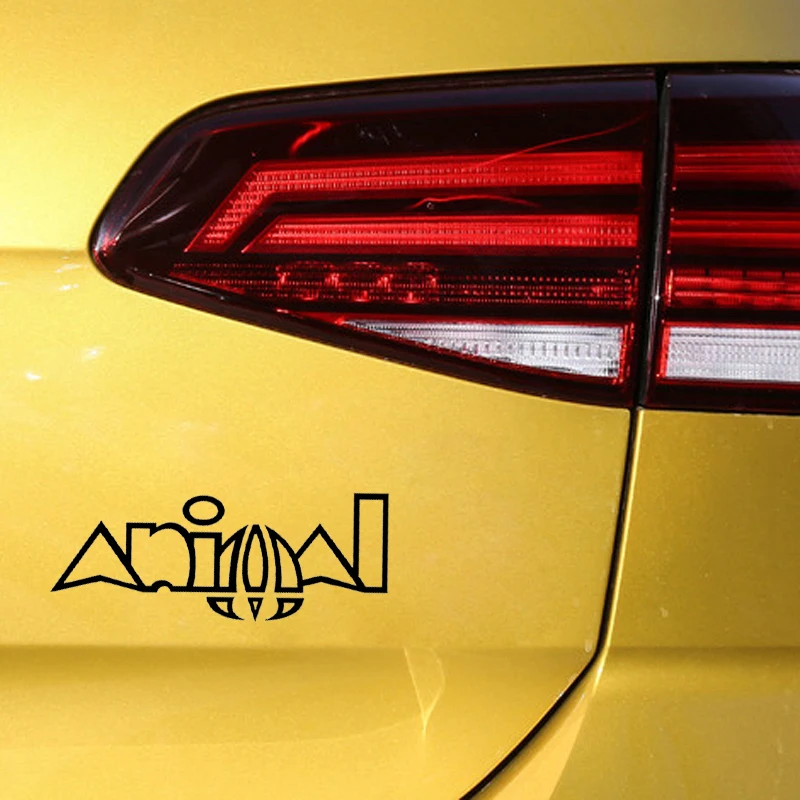 

YJZT 15CM*5.8CM OLD SCHOOL Vinyl Decal Car Sticker Funny Animal Black Silver C10-01096