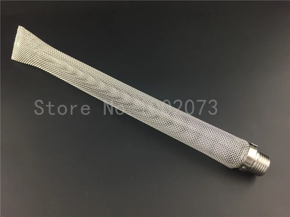 Фильтр Базука длиной 12 дюймов 305 мм трубка с фильтром для пивоварения