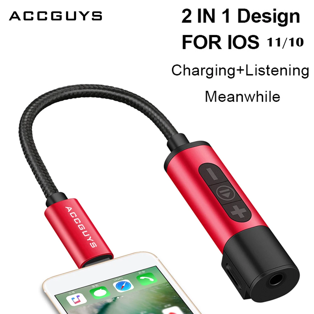 ACCGUYS 2 в 1 Aux аудио кабель адаптер для iPhone X 8 7 Plus до 3 5 мм наушники зарядный USB