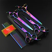 professional 7 inch pet grooming scissors dog groomers dog shears hair cutting thinning curved scissors with comb 5pcslot