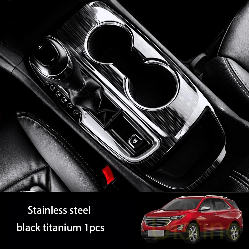 black 1pcs Внутренние специальные декоративные наклейки из нержавеющей стали с центральным управлением для Chevrolet Equinox - Цвет: black 1pcs
