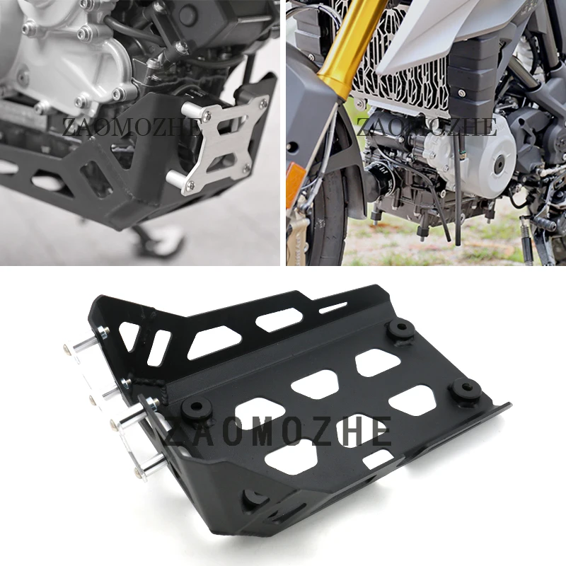 Для BMW G310GS G310R 2017 2018 мотоциклетное шасси экспедиция противоскользящая пластина