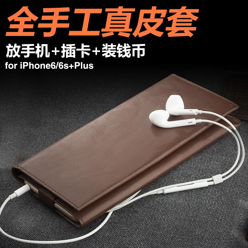 

Luxury Ultrathin Genuine Leather Pocket Case for iPhone 6 6S Stylish Bussiness Wallet Card Slots Shell Cover for iPhone 6s 6