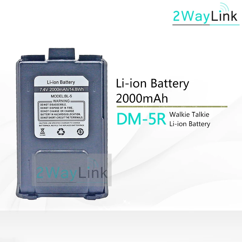Оригинальный Baofeng DM-5R портативная рация запасной аккумулятор 2000mAh Портативная
