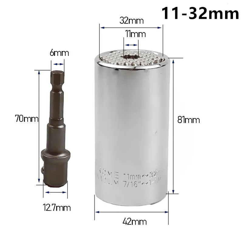 11-32mm C Горячий Универсальный рукав динамометрический ключ набор 7-19/9-27 мм/11-32 мм трещотка гаечный ключ дрель Gator волшебное гнездо для захвата втулки мульти ручные инструменты - Цвет: 11-32mm C