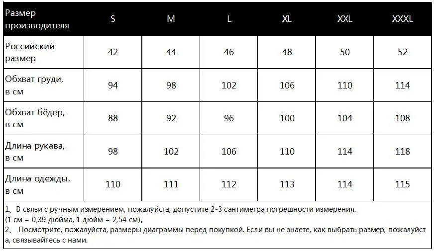 Женское пляжное платье с цветочным принтом, модные летние платья в стиле бохо, Женская винтажная повязка, облегающее вечернее платье, платья большие размеры, S-3XL
