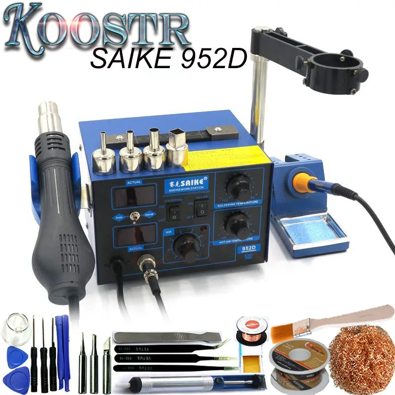 YIHUA 853AAA 3 функции в 1 паяльная станция 650 Вт SMD горячий воздушный пистолет+ 60 Вт паяльники+ 500 Вт станция предварительного нагрева сварочный инструмент