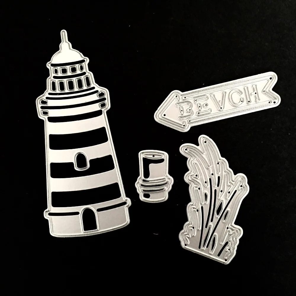 Металлические пресс формы 4 шт. Маяк пляж для скрапбукинга Альбом украшение дома
