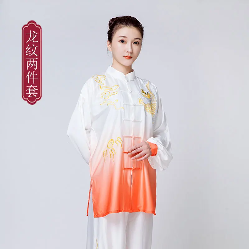 2019 набор боевых искусств китайская форма wushu для кунг-фу одежда костюм мужской