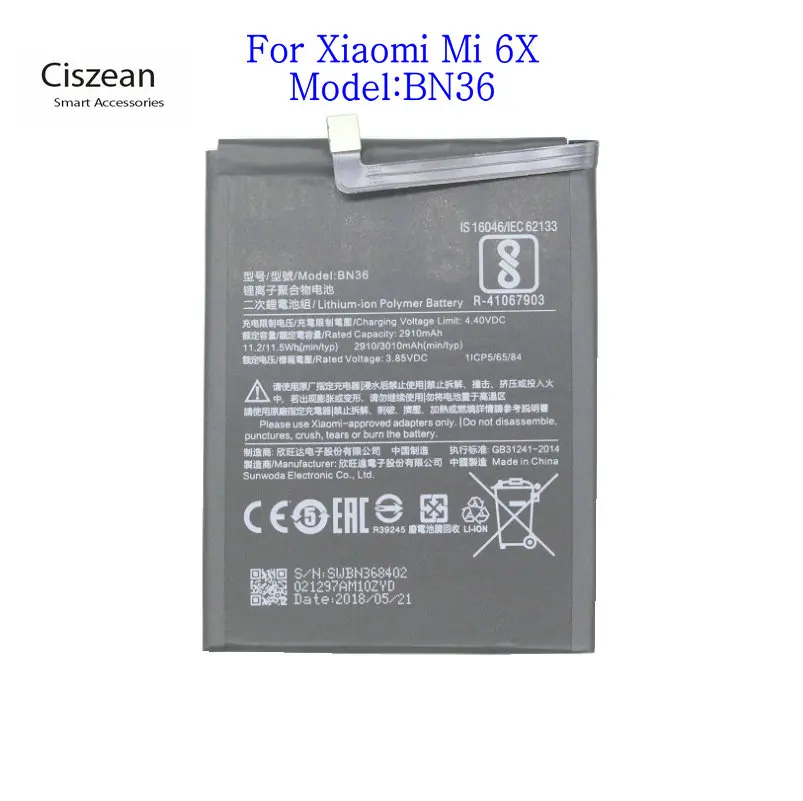 Сменный аккумулятор Ciszean 1x BN36 3010 мАч для Xiaomi Mi 6X|Аккумуляторы мобильных телефонов|