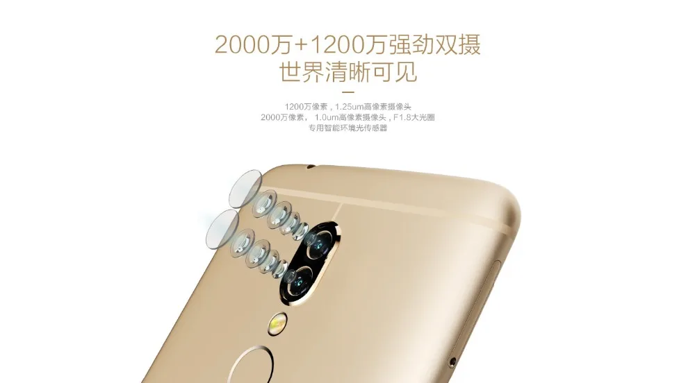 Оригинальный Смартфон zte Axon 7 s Snapdragon 821 4 Гб ОЗУ 128 г ПЗУ 20.0MP 5 дюйма 2 K экран 3400 мАч HIFI