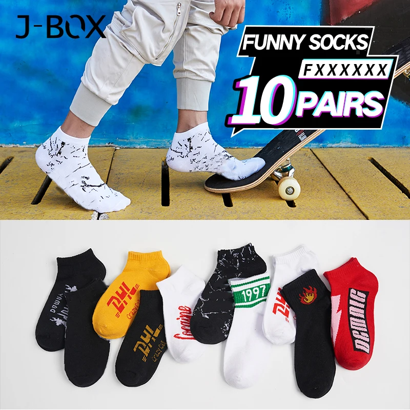 J BOX 1 10 пар хлопка счастливые мужские носки DHL Cool хип хоп harajuku короткие скейтборд