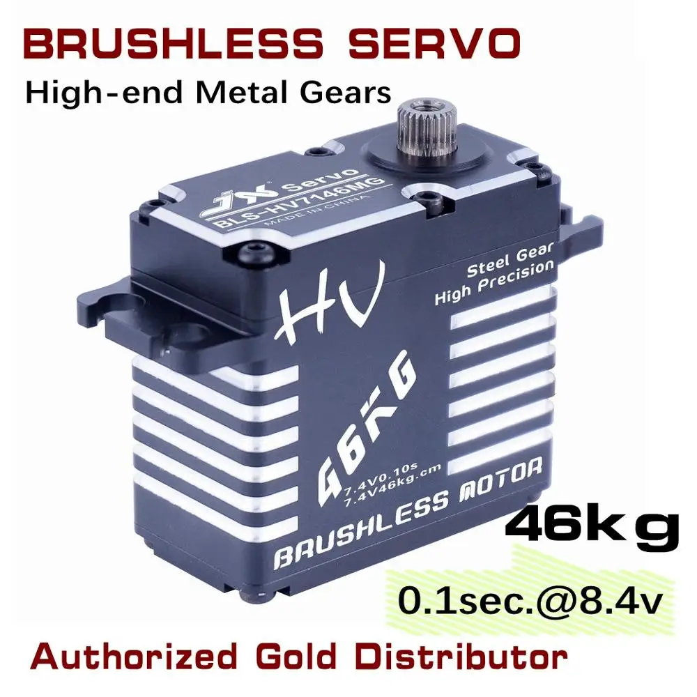 JX HV7146MG 46 кг высокоскоростной большой крутящий момент бесщеточный стандартный