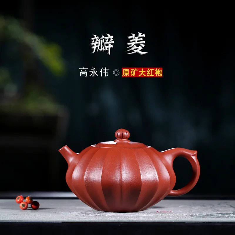 Dahongpao Tea Технологический Отдел известный Полный ручной темно-красный эмалированный керамический чайник ярко-красный халат высокий Yong Wei сделать завальцованный Ромбический горшок - Цвет: Dahongpao Tea