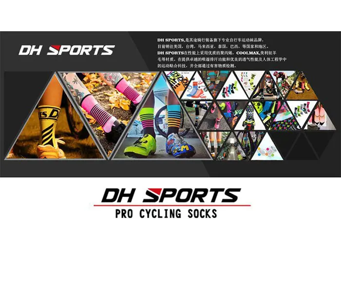 DH спортивные новые профессиональные носки для велоспорта беговые носки спортивные чемпионы мужские футболки для бега Лоферы полосатые женские мягкие