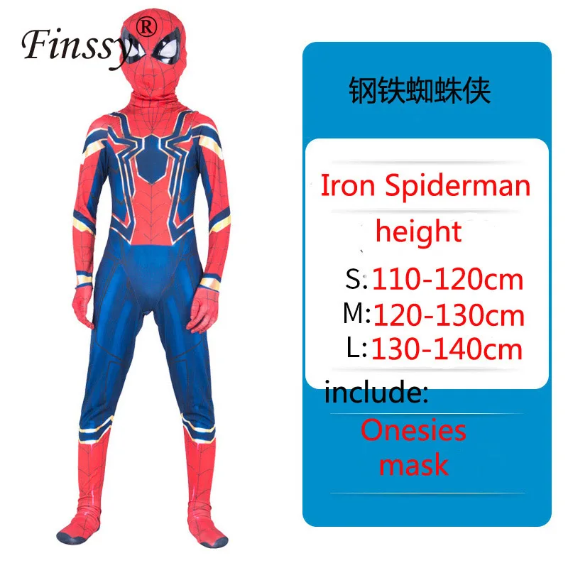 Spider Super Man Звездные войны, Халк Веном, паук, Супермен, Железный человек, Тор, муравей, Мстители, Звездные войны, супер Мэри, чудо-женщина, карнавальный костюм - Цвет: Spider Super Man