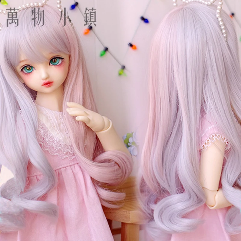 Новое платье принцессы 1/3 22 23 см 1/4 18 19 SD MSD BJD кукла парик Двойной Цвет серый +