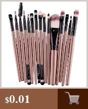 GUJHUI Pro, 1 шт., деревянная основа, косметическая основа, пудра, тени для век, румяна, кисть для бровей, губ, инструменты для макияжа, набор кистей, maquiagem
