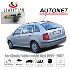 Камера заднего вида JIAYITIAN для Skoda Fabia Combi 6Y MK1 5J MK2 1999  2014 CCD камера заднего вида с ночным видением для номерного знака