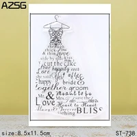 azsg wedding dress clear stampsseals for diy scrapbookingcard makingalbum decorative silicone stamp crafts