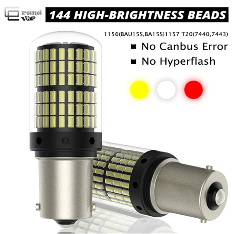 

Лампы светодиодные, BA15S, PY21W, BAU15S, 7440, BAY15D, T20 светодиодный 1156, W21/5W