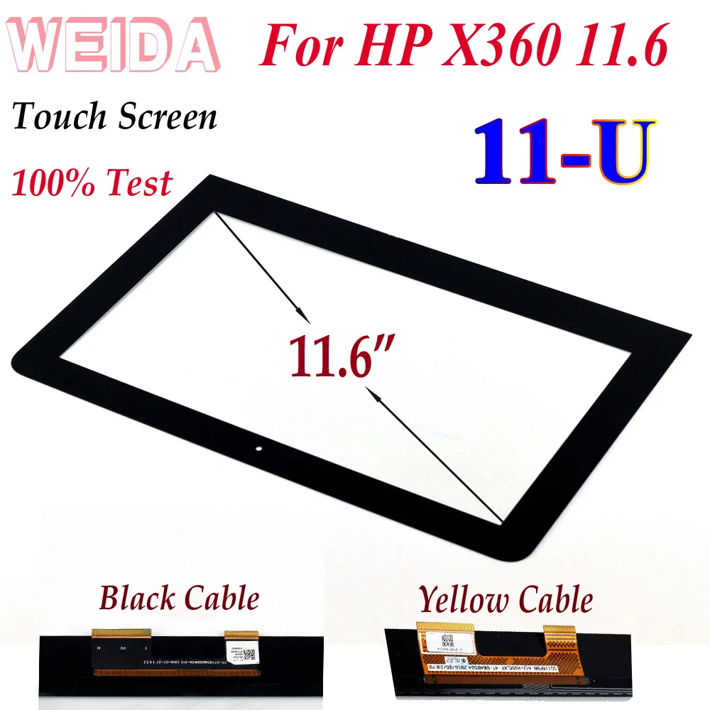 Сменный экран WEIDA 1366*768 11 6 дюйма для HP X360 11-u053TU 11U 11-U Series сенсорная панель черное