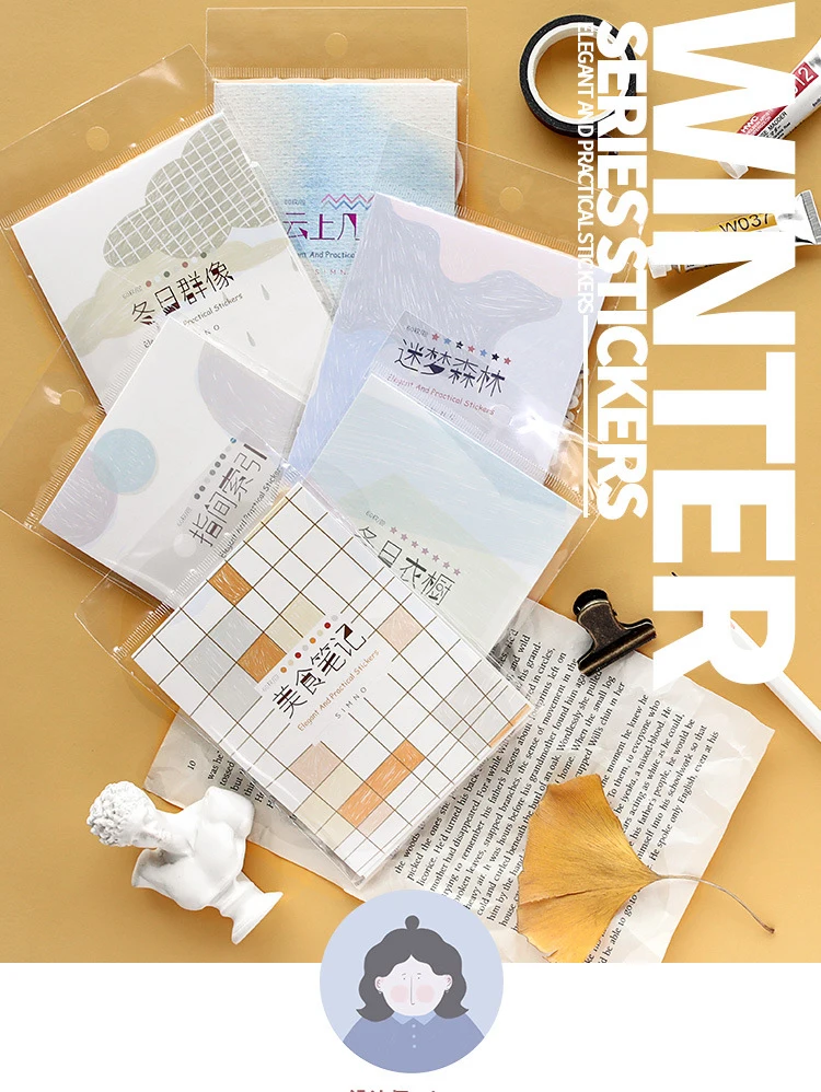 XINAHER, 60 шт./лот, Зимняя серия, одежда, лес, мини, бумажная наклейка, посылка, сделай сам, дневник, украшение, наклейка, альбом, скрапбукинг
