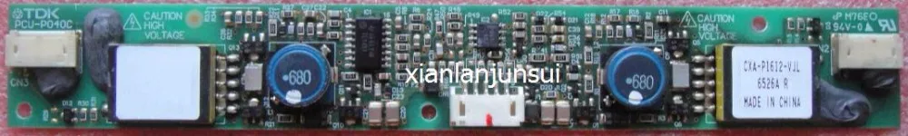 

CXA-P1612-VJL inverter