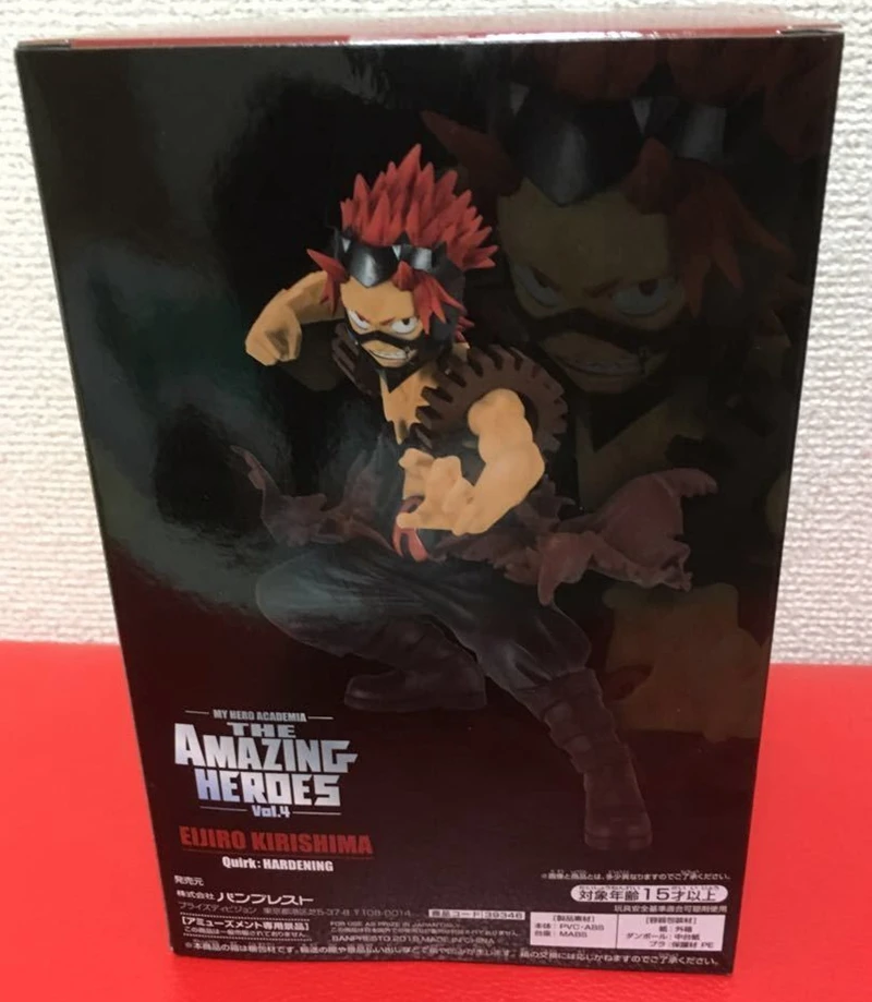 WSTXBD BANPRESTO MY HERO Academy THE AMAZING HEROES Kojiro игрушечные фигурки модель куклы Brinquedos Vol.04
