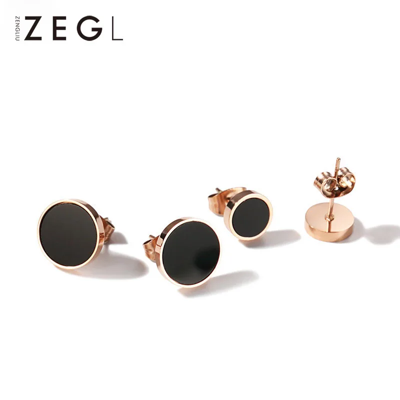 Женские круглые сережки ZEGL черные Сережки для сна не снимая