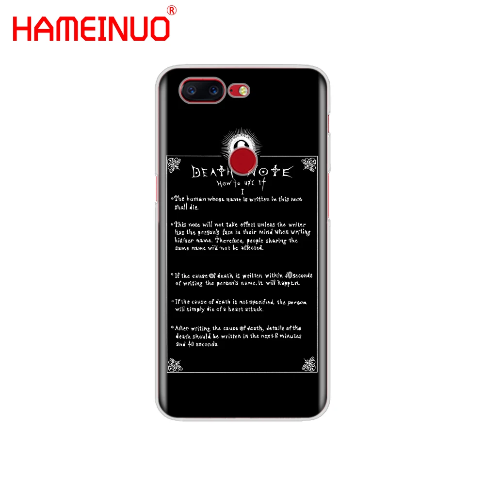 HAMEINUO аниме тетрадь смерти крышка чехол для телефона Oneplus one plus 6 5 т 3 Т наборами по 2