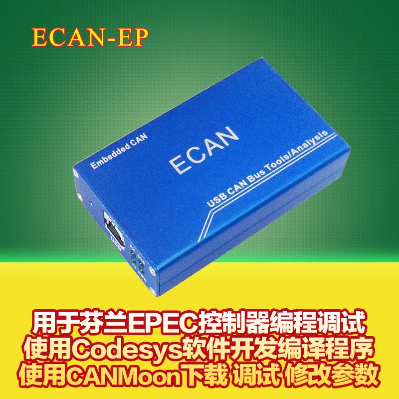 Совместимость с Пособия по немецкому языку пик IPEH002021 002022 EPEC 20232024 скачать линия