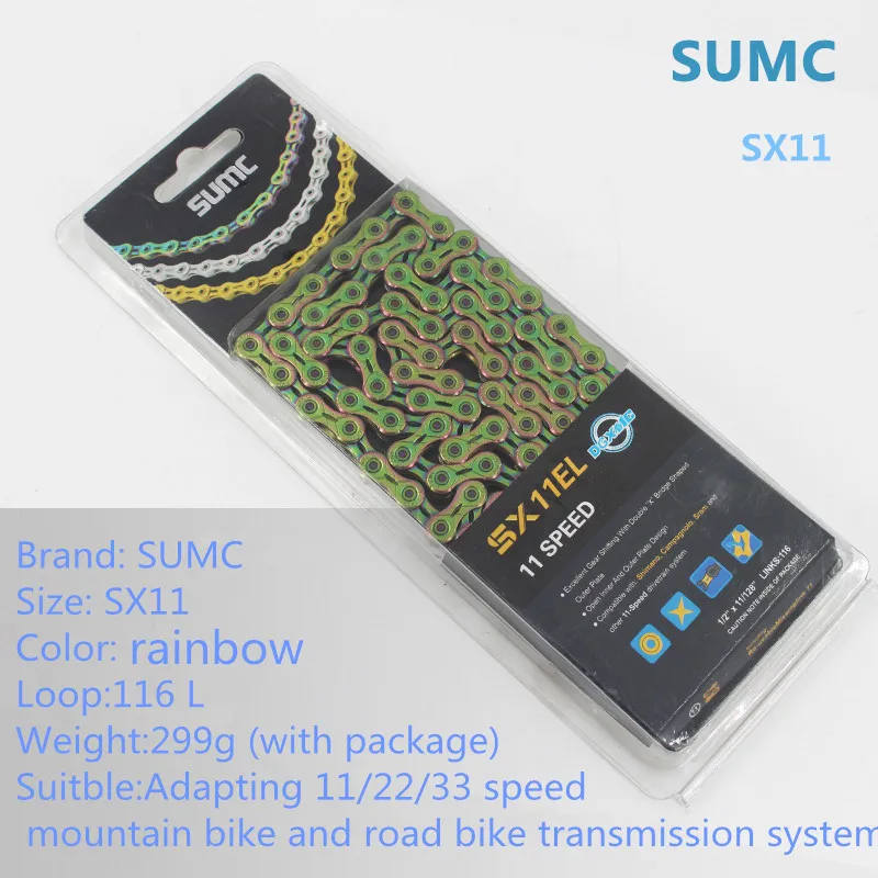 Sumc 116L Gold Bike Kette X8 X9 X10 X10sl X11SL Super Licht Fur 8 9 10 11 speed MTB/strabe Fahrrad Kompatibel