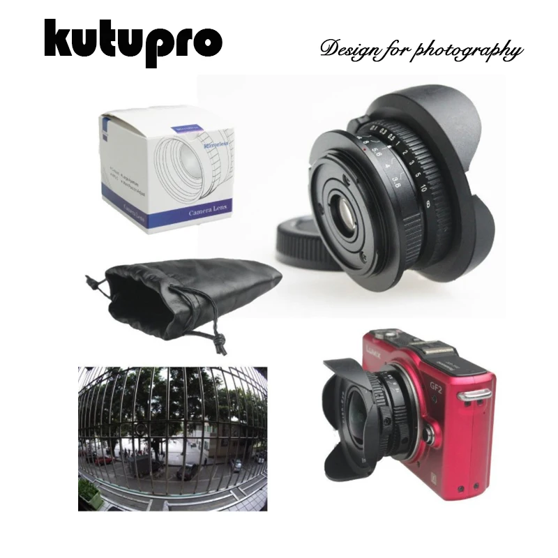 Kutupro 7 5 мм F/2 8 камера Рыбий глаз объектив 180 градусов многослойное покрытие для Sony E