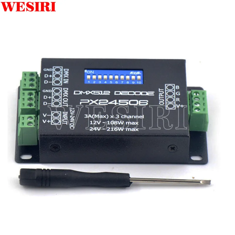 PX24506 DMX декодер драйвера RGB Усилитель контроллер для светодиодных ламп DC12