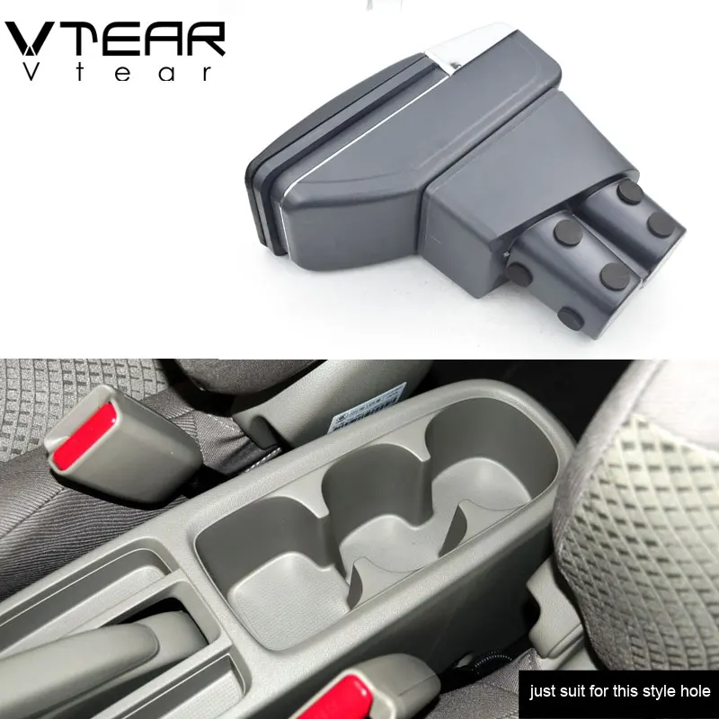 Подлокотник Vtear для Honda City поворотный контейнер хранения из кожи подходит