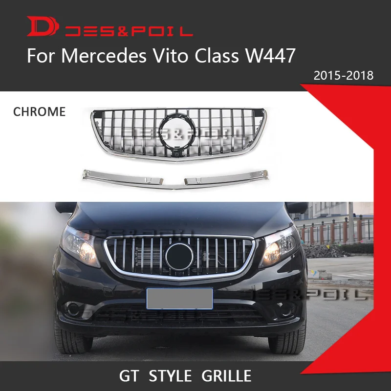 Решетка гриль Vito V Class GT в вертикальном стиле для Mercedes Benz W447 MPV Автомобильная