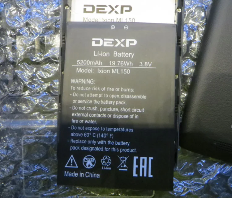 3 8 В литий ионный аккумулятор встроенный полимерный для DEXP IXION ML150 AMPER M 5200