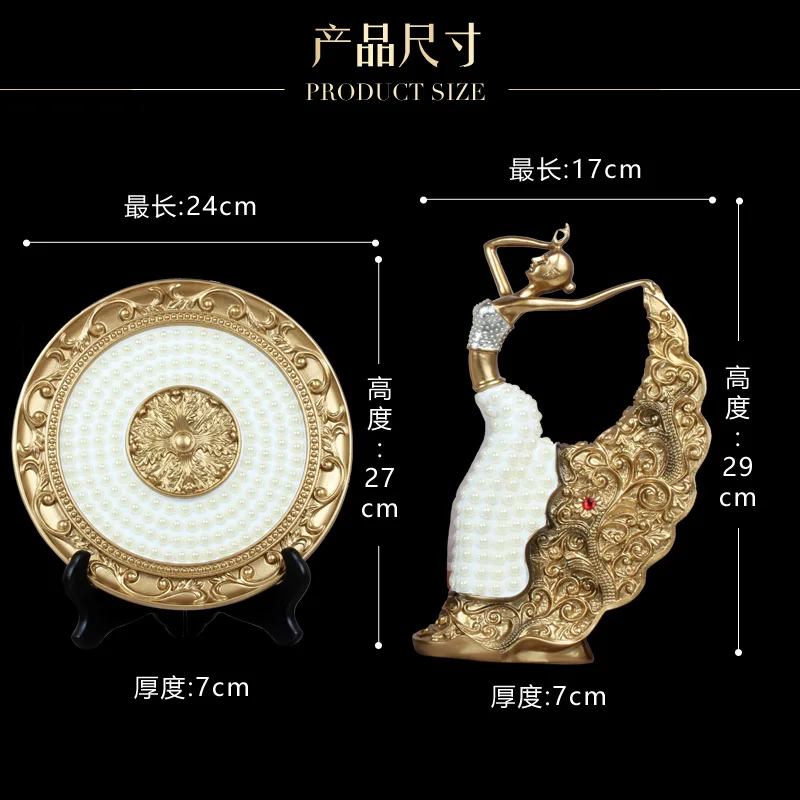 Украшение для гостиной стильное украшение дома павлин танцор фигурка вход вино