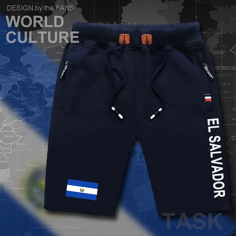 Мужские пляжные шорты Сальвадора тренировочные с флагом и карманом на молнии для