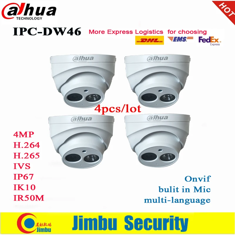 Dahua 4MP ip камера IPC DW46C IR50M H.265/H.264 Full HD встроенный микрофон не Poe сетевая WDR Mulli language